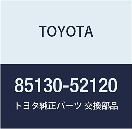TOYOTA (toyota) Genuine Parts riyawaipa Motor Assy porute Part Number 85130 – 52120
