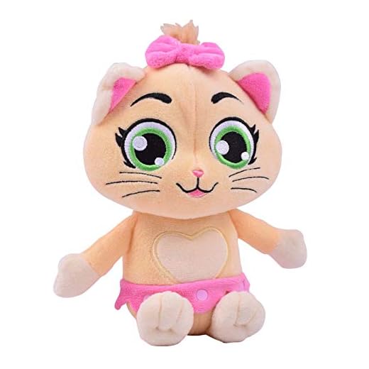 Smoby 44 CATS plyschfigur Pilou med musik, brun/rosa, en storlek