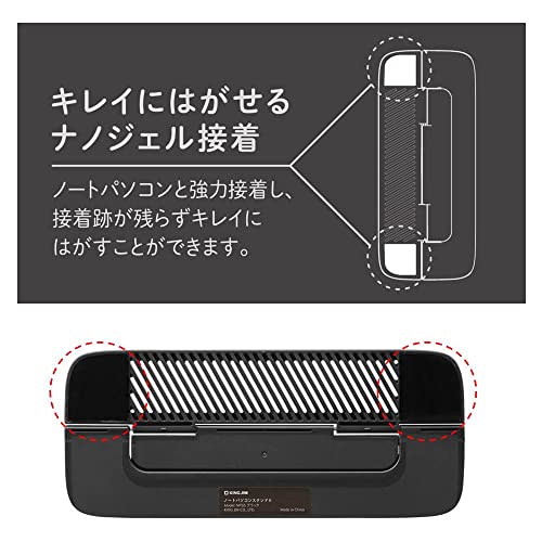 Kingjim soporte para laptop IINPS5 negro miniatura 5