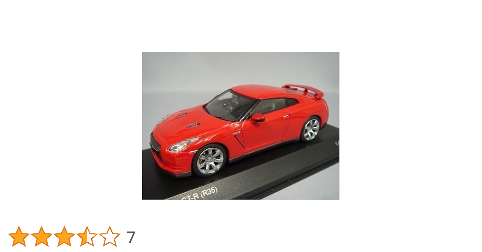 HPI NISSAN R35 GT-R バイブラントレッド 1/43 HPI racing 日産 NISSAN R35 GT-R バイブラントレッド 1/43