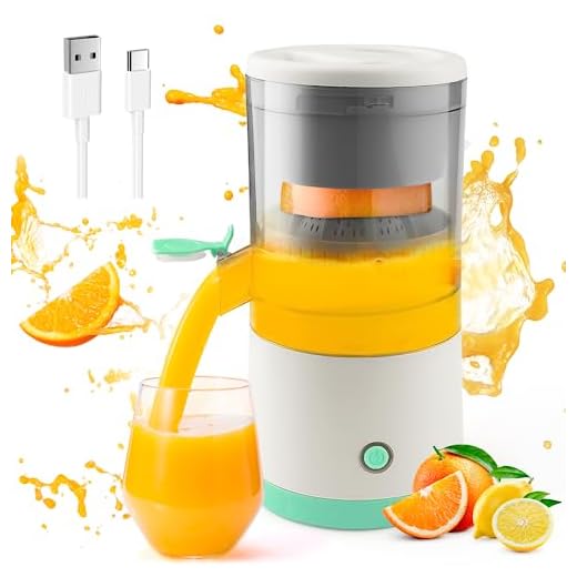 Electric Citrus Juicer, Fruit Juicer Machines, Lemon Squeezers, Juicer for Oranges/Lemon/Grapefruit, with Powerful Motor, Efficient Juicing, Healthy, Nutritious And Fresh Juices, 45w, White