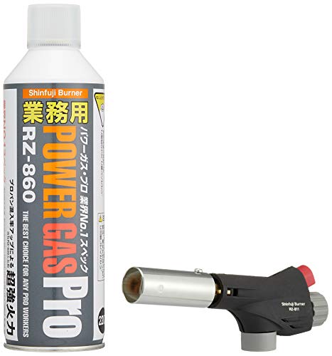 新富士バーナー トーチ・バーナー パワートーチ RZ-812...