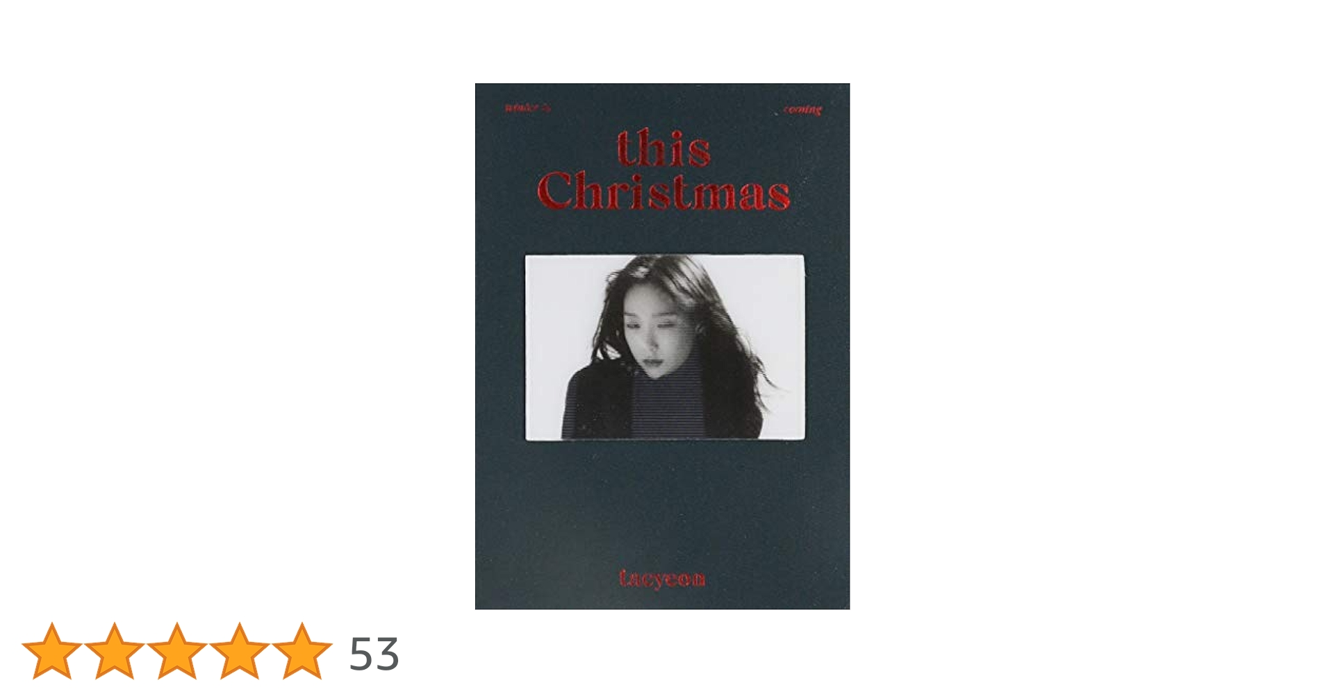 Amazon.co.jp: テヨン (少女時代) ウィンターアルバム - This