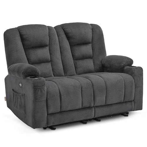 M MCombo Elektrisch 2er Sitzer Sofa mit Schlaffunktion, 2er Relaxsofa mit Taste 150° Verstellbar, Kinosessel mit Liegefunktion, USB & Getränkehalter, 7009 (Grau)