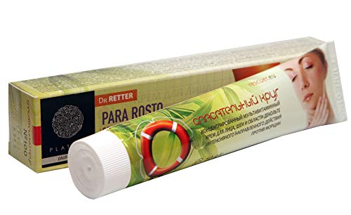 'Saver "Multivitamin, anti-wrinkle cream 50g.