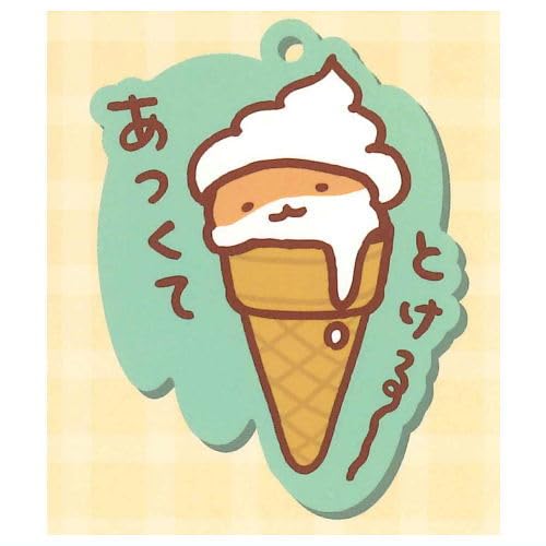 Amazon | すやはむ 脱力カプセルラバーストラップ [7.あつくてとける