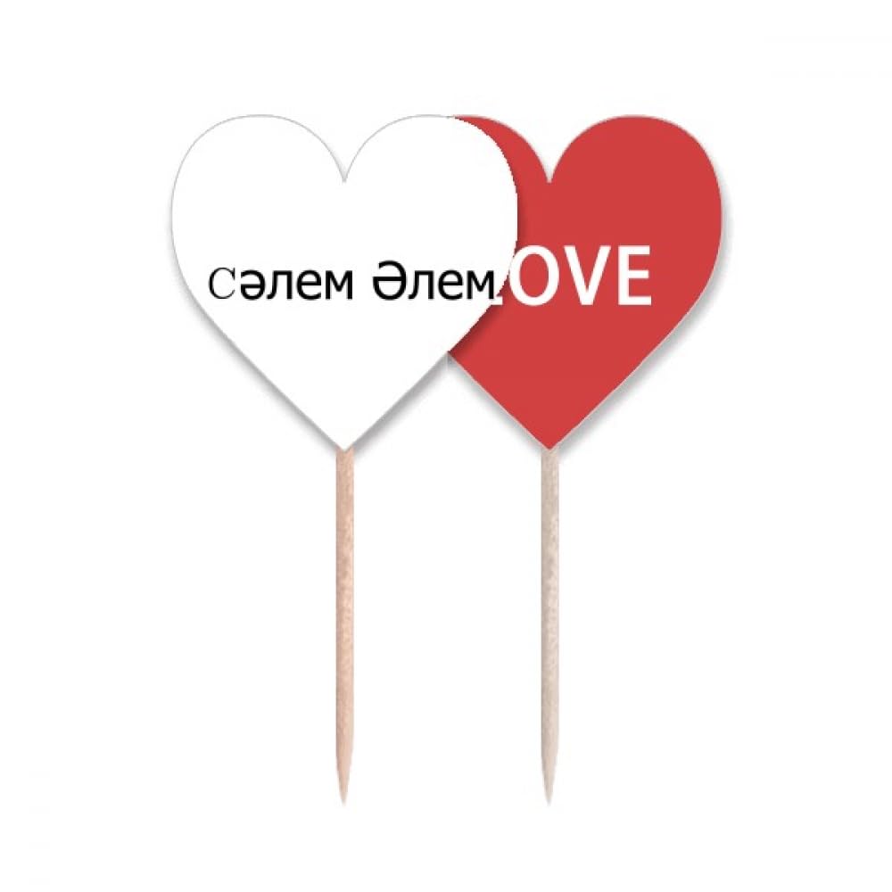 Cure-dents drapeau d'amour Kazak pour décoration cupcake de mariage