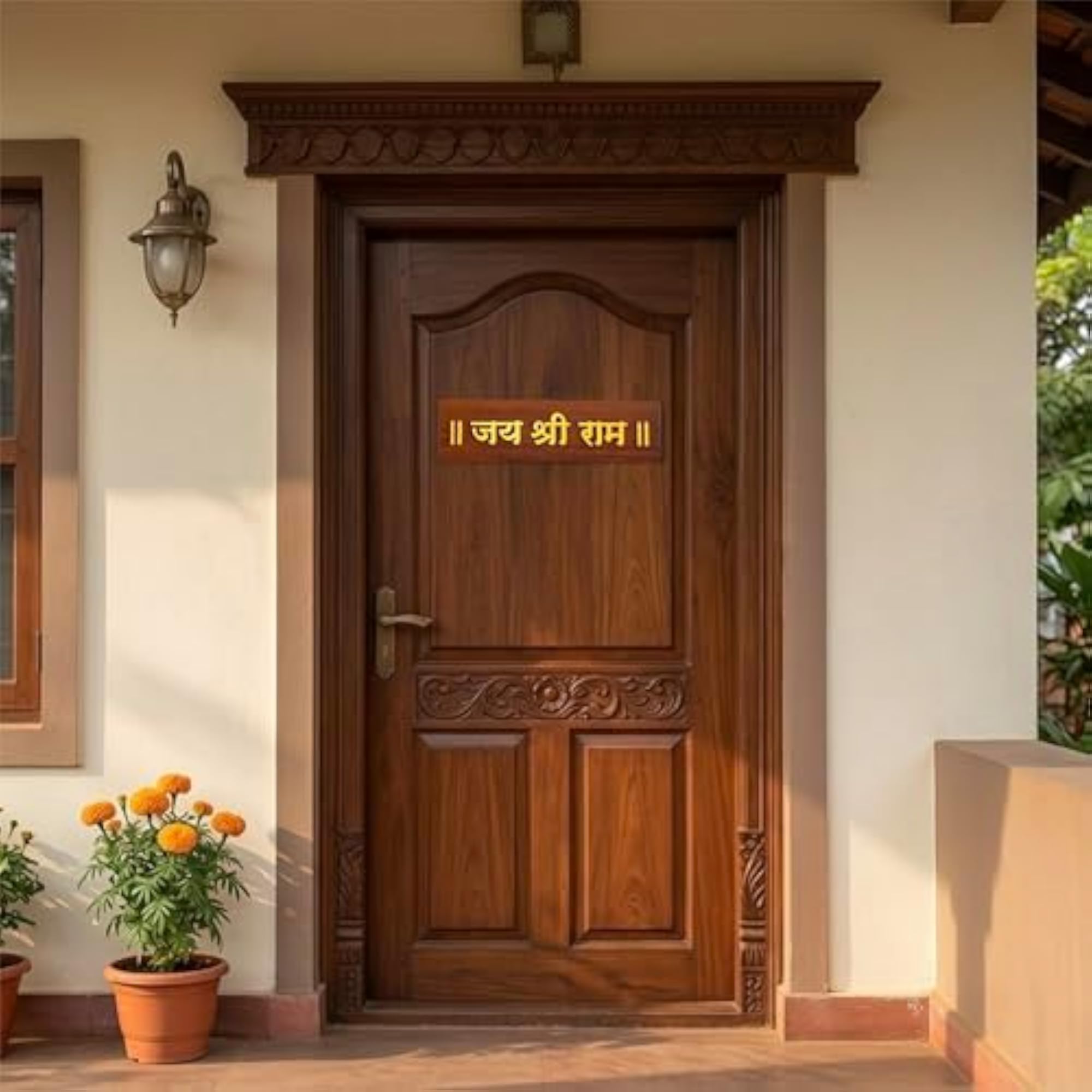 Jai Shree Ram Wooden Name Plate