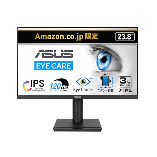 Amazon.co.jp: ASUSモニター VA249QGS / 23.8インチ / IPS/フルHD/高さ