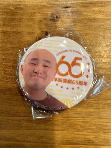 g{V쌀65NObY obW ʒums