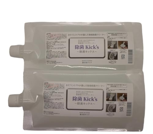 ֍ۃN[i[ ۃLbNX lߑւp2܃Zbg Ɩp ̃vI񂾏ۖAgC֍