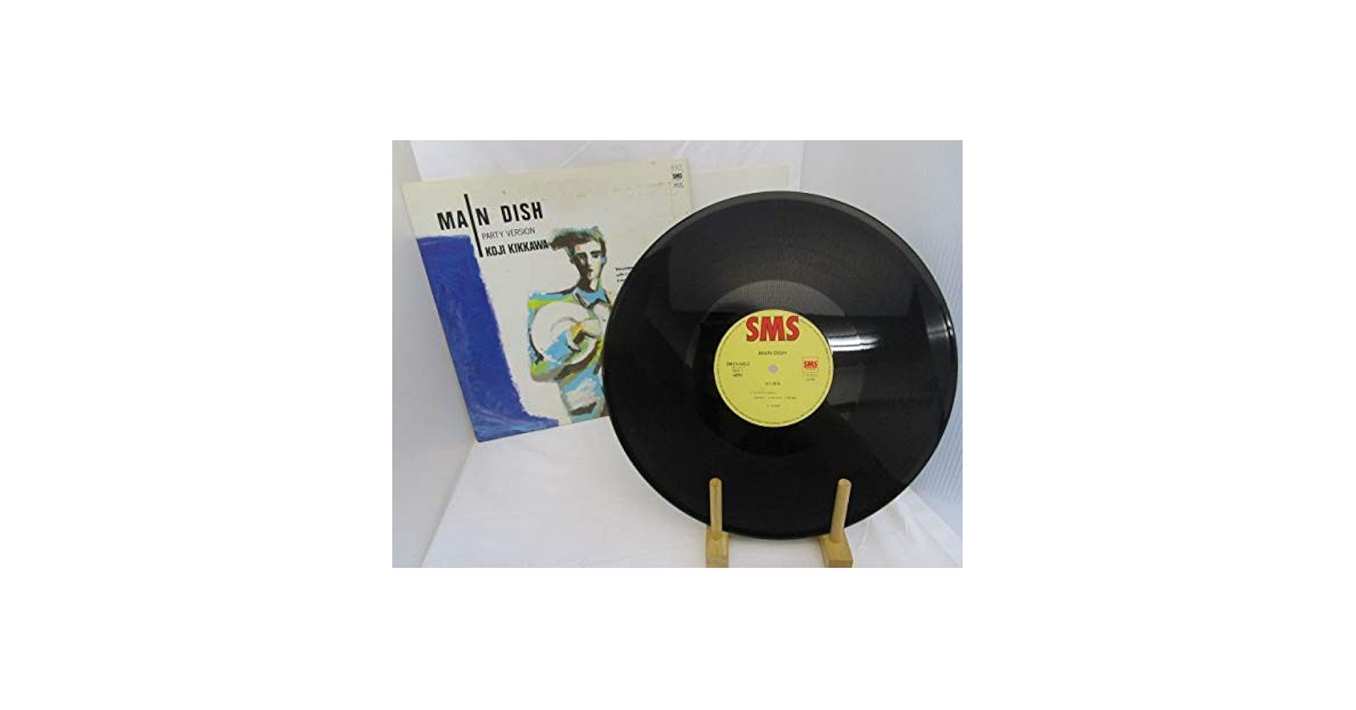 吉川晃司 MAIN DISH PARTY VERSION 希少価値のあるCD Amazon.co.jp: Main Dish Party Version [12