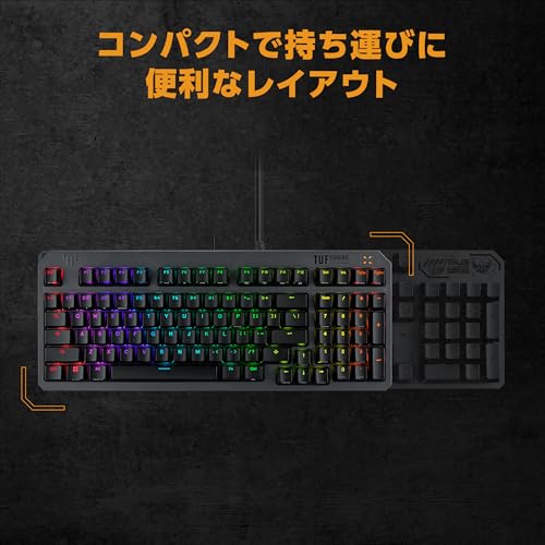 ASUS TUF K3 Gen II US の商品画像 1