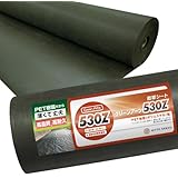 防草シート 耐久年数20～22年 硬い材質のため曲げて梱包出来ない防草シート PET製 雑草対策 防草対策 雑草防止シート(1m×10m, 530Z（グリーン）)