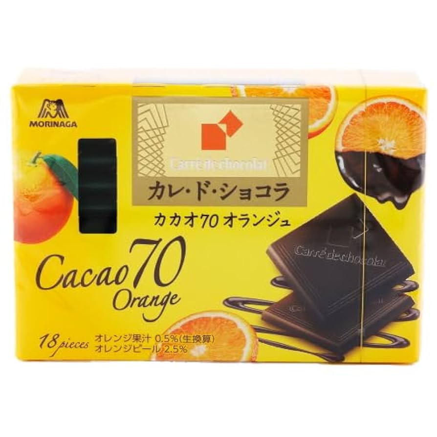 森永カレ・ド・ショコラ　明治ザ・カカオ ロッテ大粒で味わう(たぬき) 森永カレ・ド・ショコラ 明治ザ・カカオ ロッテ大粒で味わう