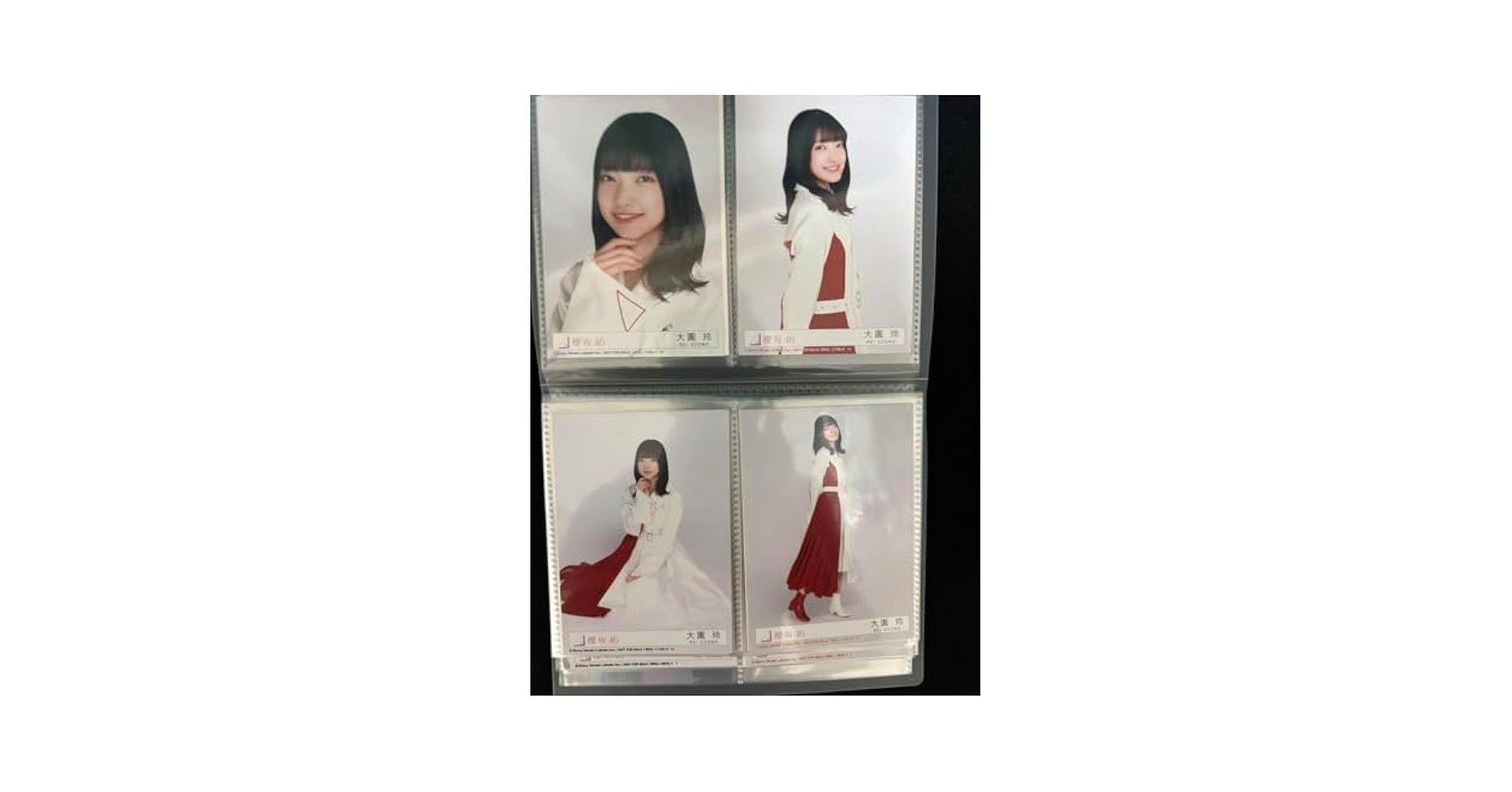 Amazon.co.jp: 櫻坂46 大園玲 生写真 BAN 封入 : おもちゃ