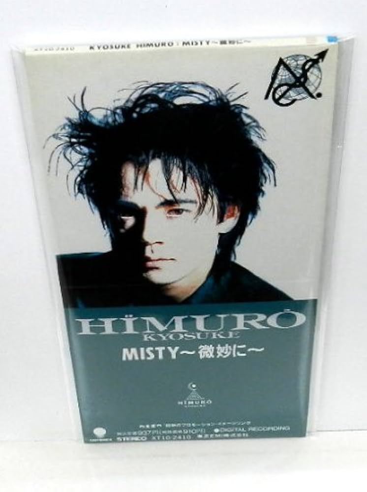 Amazon.co.jp: MISTY~微妙に~: ミュージック