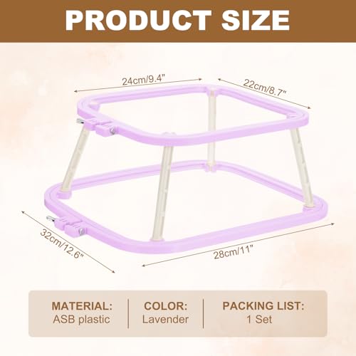 Image of PATIKIL 9.4 inch x 8.7 inch Square Embroidery Hoop Stand, Adjustable ABS Plastic Cross Stitch Stand Hands-Free 2-Tier Embroidery Hoop Holder Punch Needle Frame for Sewing Needlework, Lavender