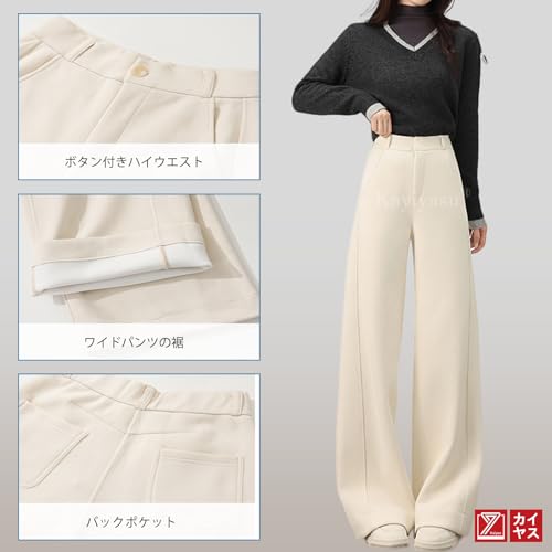 inotenka 裏起毛パンツ レディース の商品画像 3