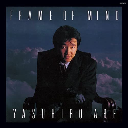 【新品未開封】安部恭弘 CD 8枚 紙ジャケ 2019リマスター版 Amazon.co.jp: FRAME OF MIND+1 (限定盤)(UHQCD)(紙ジャケット) - 安部