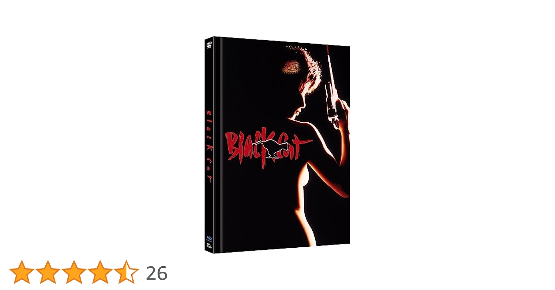 (未使用･未開封品)　BLACK CAT DVD-BOX （アンコールプレス版） sdt40b8 BLACK CAT DVD-BOX | HMV&BOOKS online - GDDS-1057