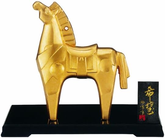干支 午年 馬 ｜ 希望 ケース入り ｜瑞峰作 合金製 【高岡銅器 置物】2026年 令和８年 午 置物