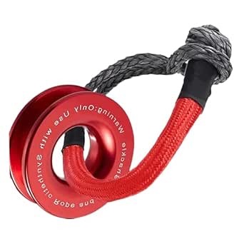 Recovery Rigging Ring ZOOMELLA Recovery Ring Heavy Duty Sturdy Lightweight Red Rescue Ring ...