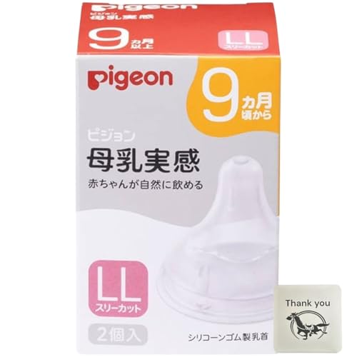 sW   9 LL 2 K؂ȋz (b`I)ɓ + KunutonnIWiS肨܂t