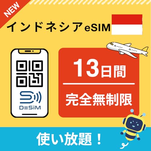 yChlVAeSIMz13ԊSi\񔑏\O gj DeSiMK | LINEktbf[^ʐMpidbԍȂj | simt[[̂ݑΉ t C[V