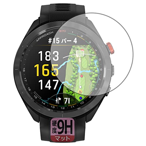 PDA�H�[ GARMIN Approach S70 [�P�[�X�T�C�Y 47mm�p] �Ή� 9H���d�x[���˒ጸ] �ی� �t�B���� ���{��