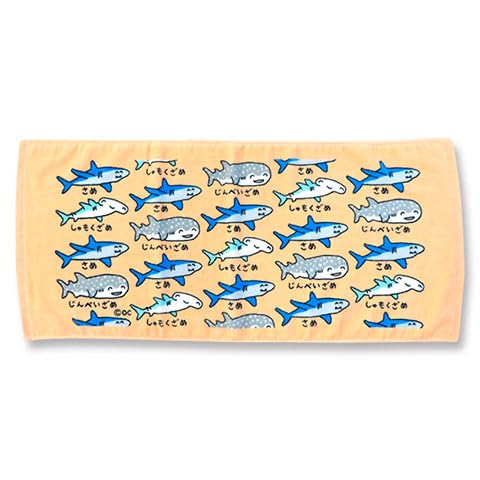 IN^jR[|[V V[Y tFCX^I ߂ Rbg100