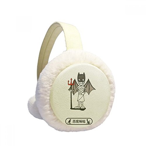 Orejeras de invierno con pelo de imitación térmico y diseño plegable
