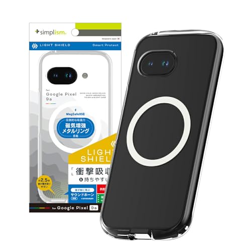 Amazon.co.jp: Simplism シンプリズム Google Pixel 9a [LIGHT