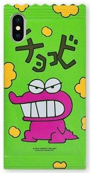 Amazon Iphonexs Iphonex 共用 ケース 日本国内発送 Iphonex クレヨンしんちゃん チョコビ ゼリー ケース Chocobi Jelly Case アイフォンx スマホケース スマホカバー Docomo Au Softbank対応 機種選択 Iphonex Xs共用 色選択 チョコビグリーン
