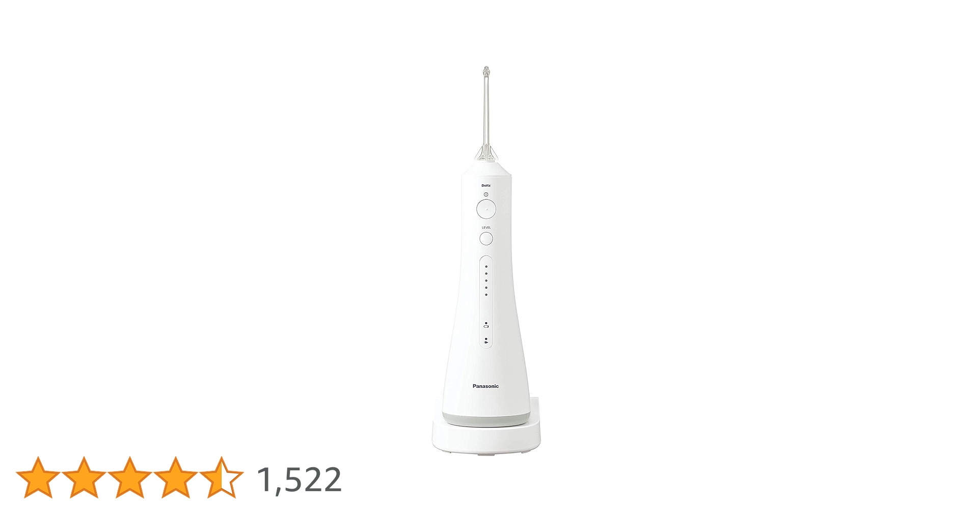 Panasonic - まー　パナソニック ドルツ　EW-DJ52-W 三個 Amazon | パナソニック 口腔洗浄器 ジェットウォッシャー ドルツ