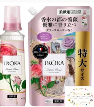 y{+lւz C J IR OKA O[X[Y̍ {540ml+lւ 650ml