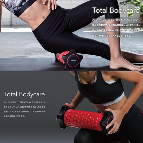Amazon.co.jp: THRIVE (スライヴ): フィットネス