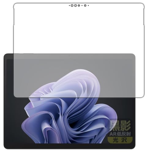 PDA�H�[ Surface Pro 10 (2024�N4���������f��) �Ή� ���e[AR�ᔽ�ˁE����] �ی� �t�B���� ���{��