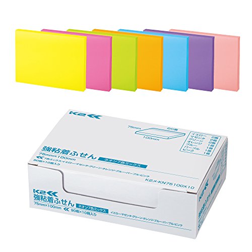 コクヨ 付箋 強粘着 K2 75mm×100mm ネオンカラー 90枚×10冊 7色 K2メ-KN75100X10
