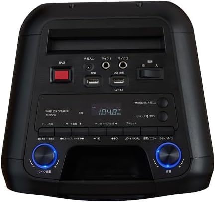 Amazon.co.jp: 東芝 AUREX パーティースピーカー 最大60W出力 最大10