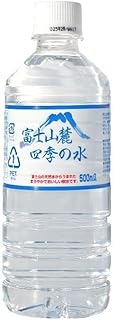 富士山麓四季の水500ml×24本×2箱 水 飲料水 ミネラルウォーター 500ミリリットル ペットボトル 軟水