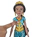 Disney Aladdin Singing Jasmine Doll with Outfit and Accessories