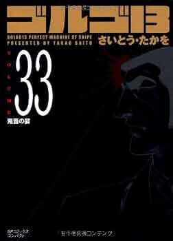 41jO2SoYYqL._AC_UF350,