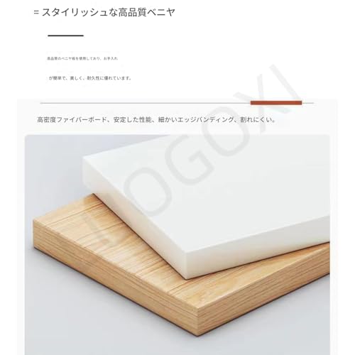 LUOGOXI学習机（椅子なし）、ライティングデスク、本体付き、引き出し付き、小型、防水、傷に強い、お手入れ簡単、北欧風シンプルスタイル、学生向け、寝室向け ([引き出し付き] ウォームホワイト,80×40×71cm) [2]