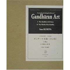 bizarre TASCHEN 洋書 81fyWmppiLL._UF1000,1000_QL80_.jpg
