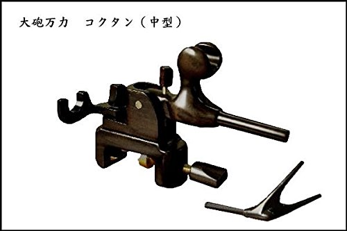 Amazon | 【コミ未調整商品】へらぶな竿掛け/万力セット 千尋 誉（せん
