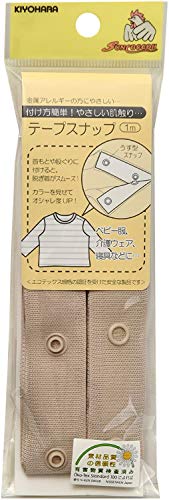 清原 KIYOHARA サンコッコー テープスナップ 1m入 ベージュ SUN12-05