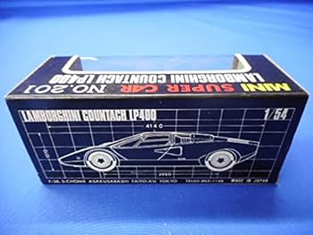 Amazon | □サクラ 1/54 ミニスーパーカー ランボルギーニ