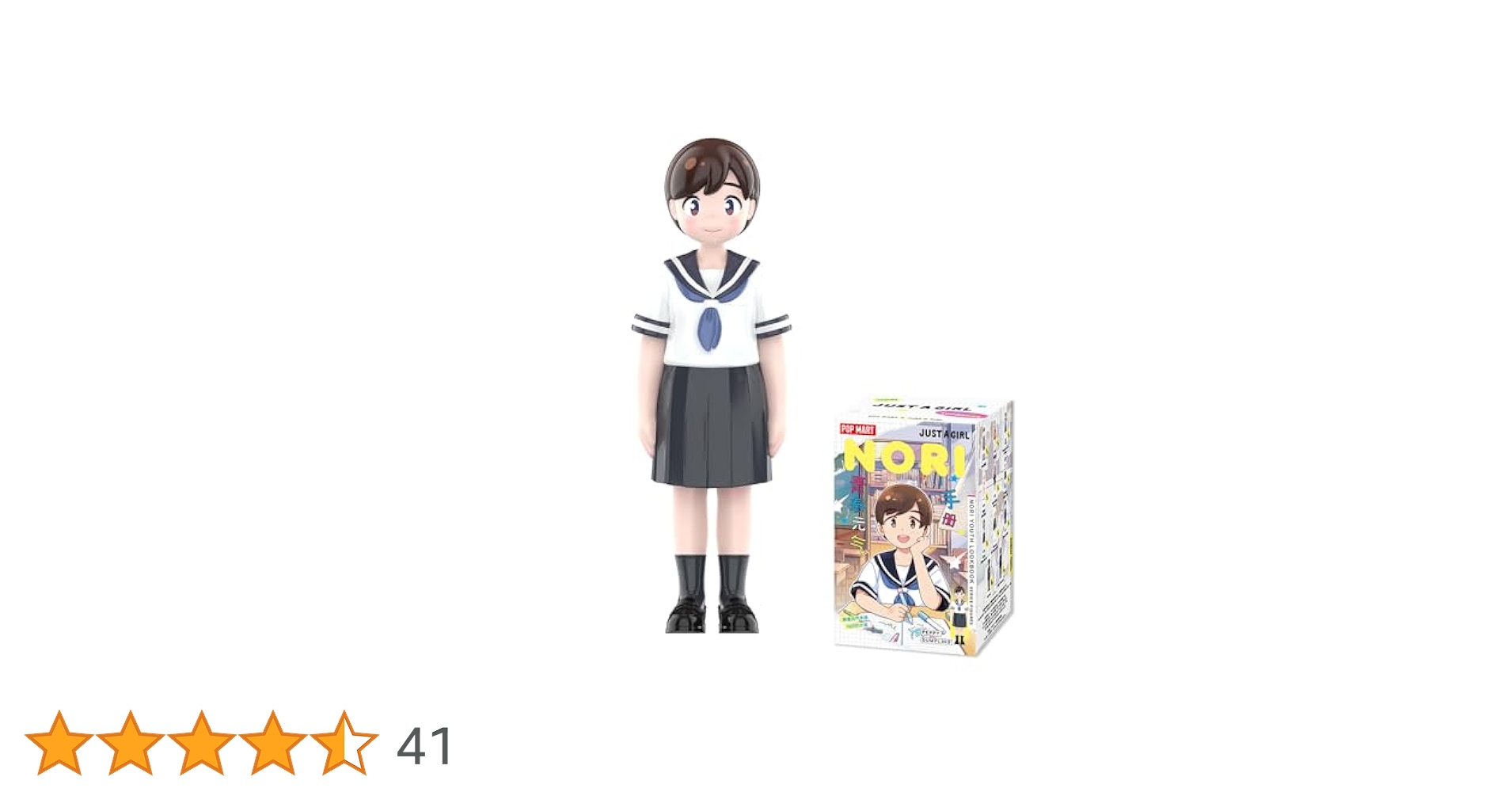 美品 POP MART JUST A GIRL NORI 4体セット フィギュア Amazon.co.jp: POPMART JUST A GIRL HELLO NORI Series