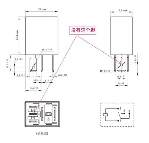 Relé G8HN-H70 12VDC para solucionar fallos de encendido micro 2